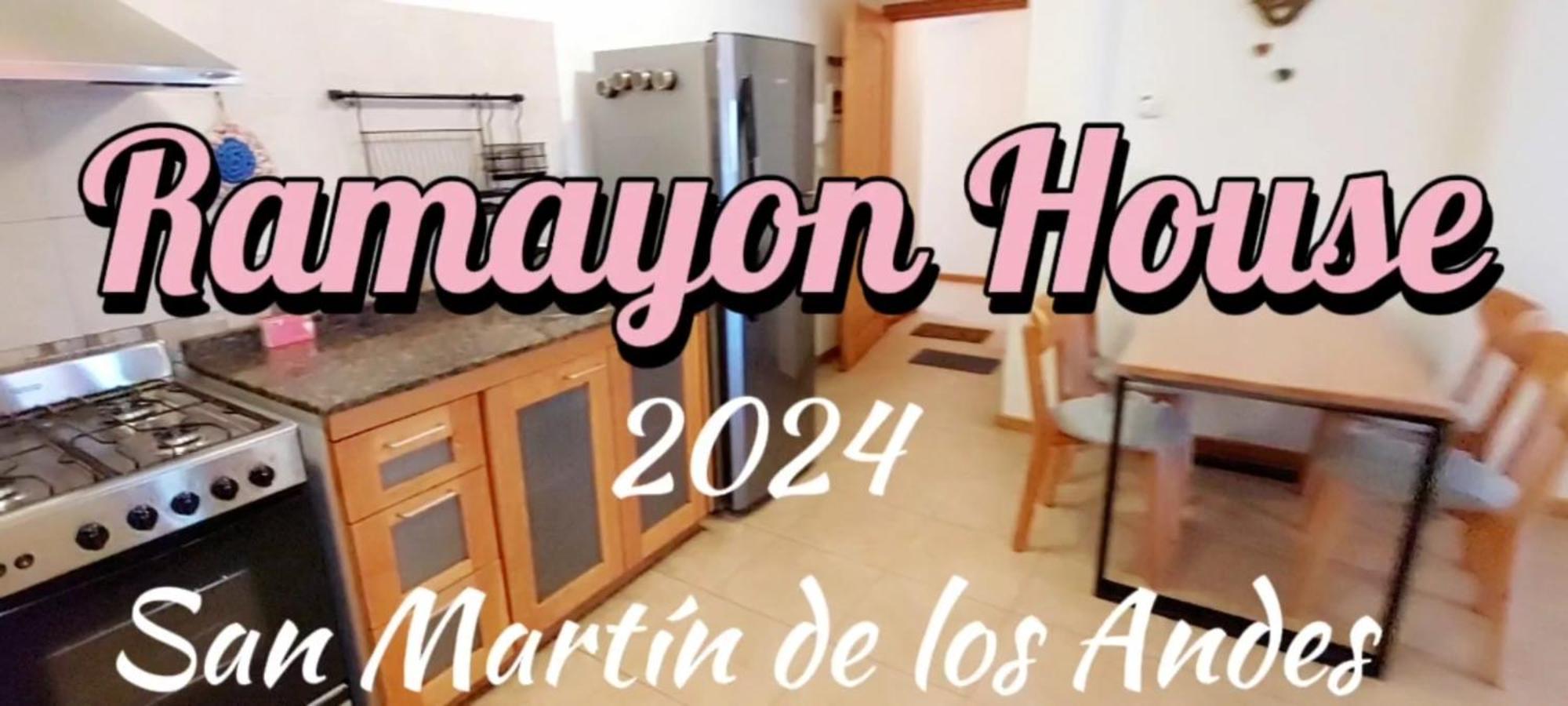 Ramayon House San Martín de los Andes Esterno foto